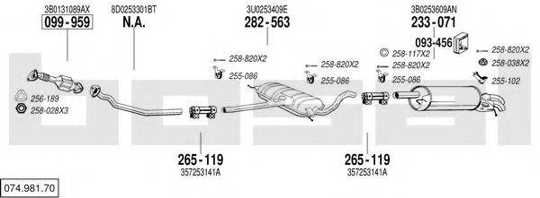 BOSAL 07498170 Система випуску ОГ