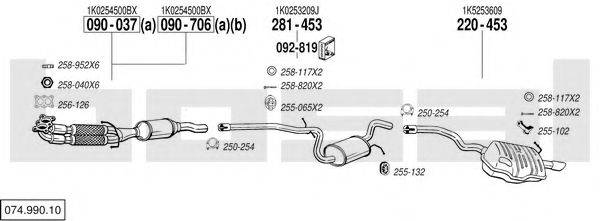 BOSAL 07499010 Система випуску ОГ