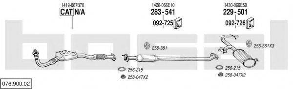 BOSAL 07690002 Система випуску ОГ