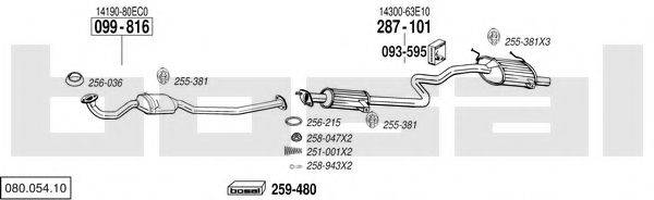 BOSAL 08005410 Система випуску ОГ