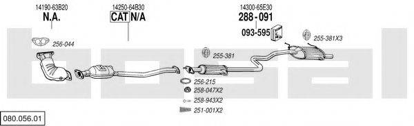 BOSAL 08005601 Система випуску ОГ