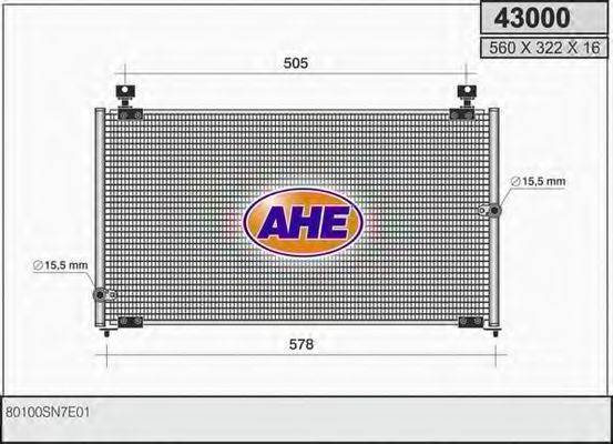 AHE 43000 Конденсатор, кондиціонер