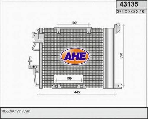 AHE 43135 Конденсатор, кондиціонер