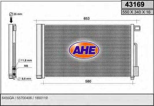 AHE 43169 Конденсатор, кондиціонер