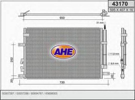 AHE 43170 Конденсатор, кондиціонер