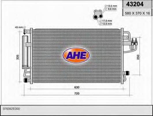 AHE 43204 Конденсатор, кондиціонер