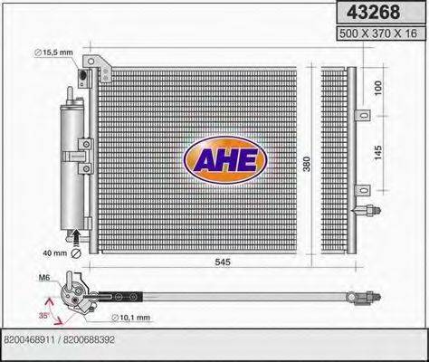 AHE 43268 Конденсатор, кондиціонер