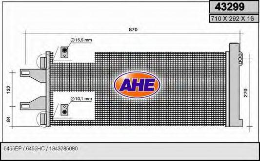 AHE 43299 Конденсатор, кондиціонер