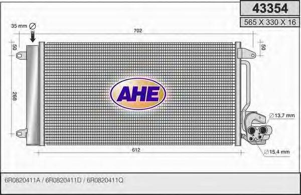 AHE 43354 Конденсатор, кондиціонер