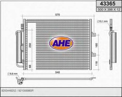 AHE 43365 Конденсатор, кондиціонер