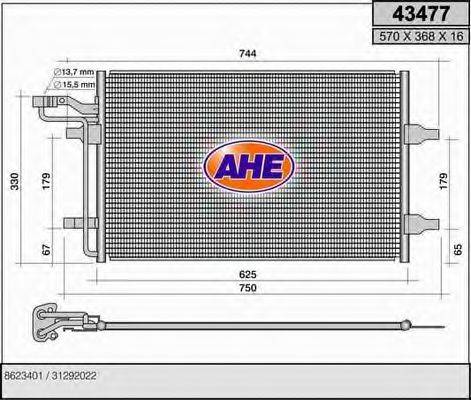 AHE 43477 Конденсатор, кондиціонер