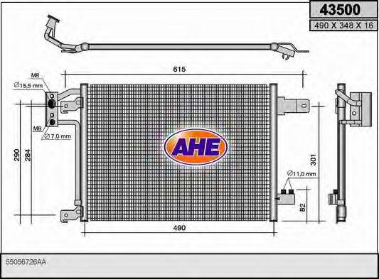 AHE 43500 Конденсатор, кондиціонер