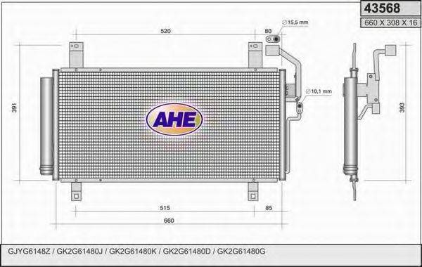 AHE 43568 Конденсатор, кондиціонер