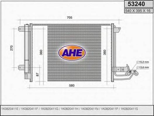 AHE 53240 Конденсатор, кондиціонер