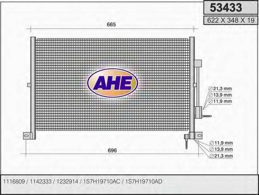 AHE 53433 Конденсатор, кондиціонер