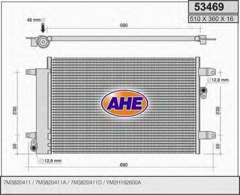 AHE 53469 Конденсатор, кондиціонер