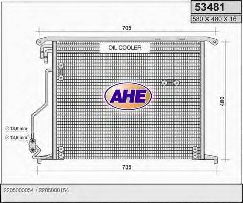 AHE 53481 Конденсатор, кондиціонер