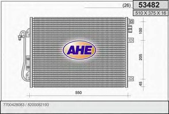 AHE 53482 Конденсатор, кондиціонер