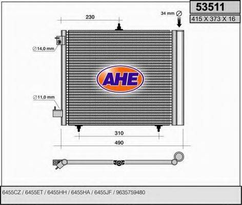 AHE 53511 Конденсатор, кондиціонер