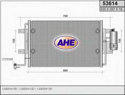 AHE 53614 Конденсатор, кондиціонер