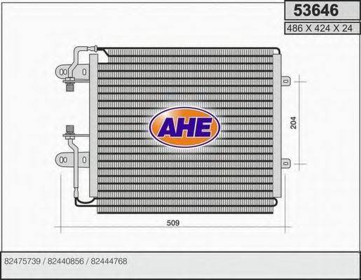 AHE 53646 Конденсатор, кондиціонер