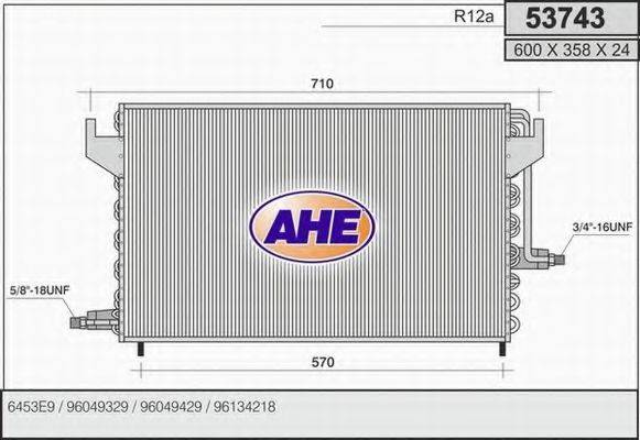 AHE 53743 Конденсатор, кондиціонер