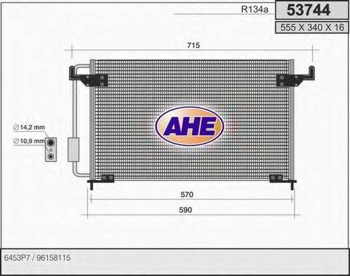 AHE 53744 Конденсатор, кондиціонер