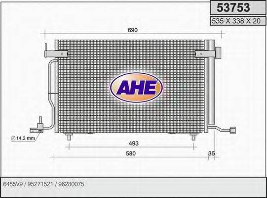 AHE 53753 Конденсатор, кондиціонер