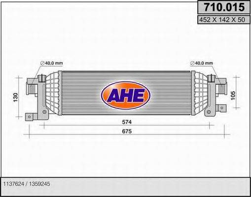 AHE 710015 Інтеркулер