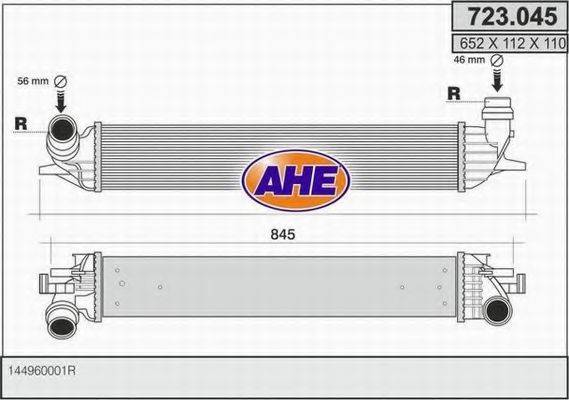 AHE 723045 Інтеркулер