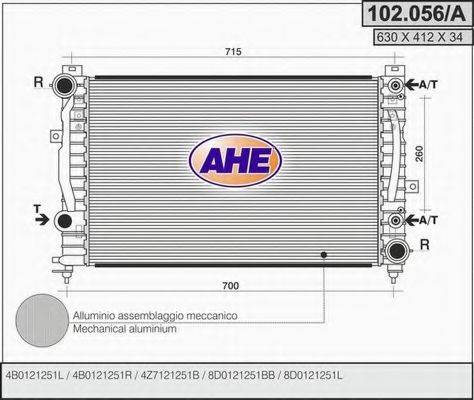 AHE 102056A Радіатор, охолодження двигуна