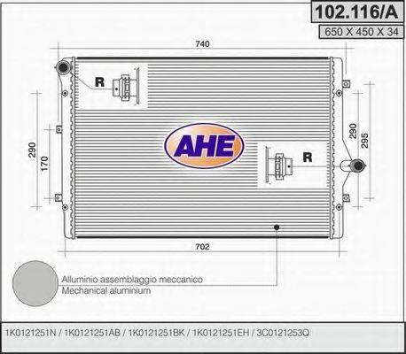 AHE 102116A Радіатор, охолодження двигуна