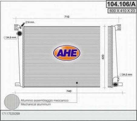 AHE 104106A Радіатор, охолодження двигуна