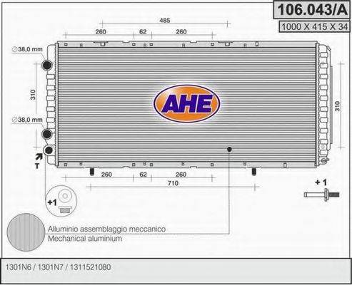 AHE 106043A Радіатор, охолодження двигуна