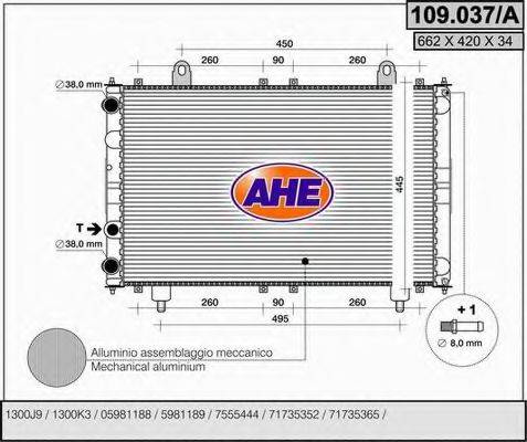 AHE 109037A Радіатор, охолодження двигуна