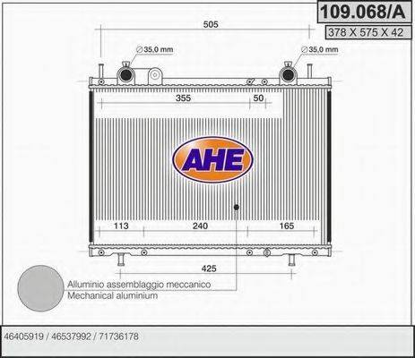 AHE 109103A Радіатор, охолодження двигуна