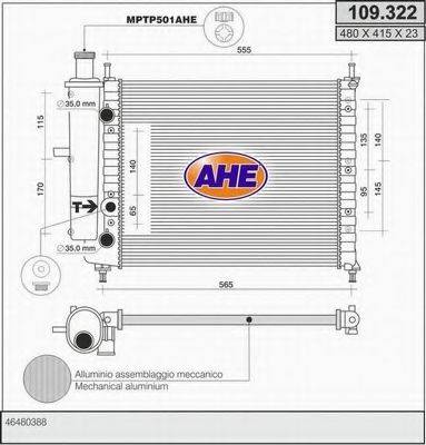 AHE 109322 Радіатор, охолодження двигуна