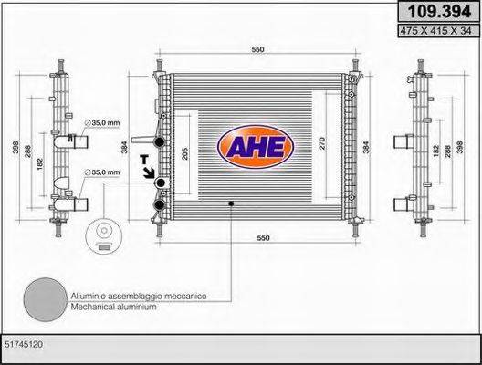 AHE 109394 Радіатор, охолодження двигуна