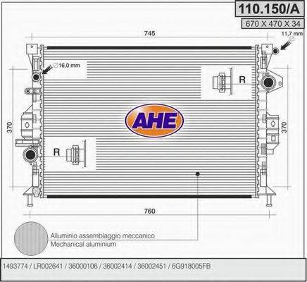 AHE 110150A Радіатор, охолодження двигуна