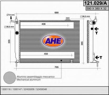 AHE 121029A Радіатор, охолодження двигуна