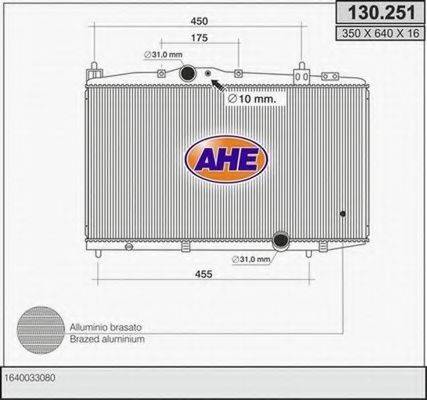 AHE 130251 Радіатор, охолодження двигуна