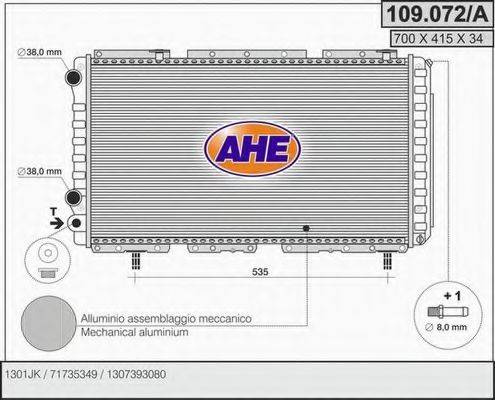 AHE 109072A Радіатор, охолодження двигуна