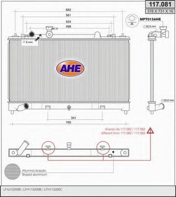 AHE 117081 Радіатор, охолодження двигуна