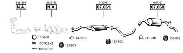 ASMET FO070345 Система випуску ОГ