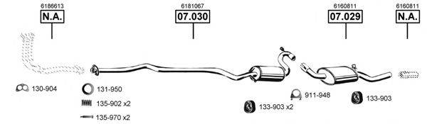 ASMET FO070580 Система випуску ОГ