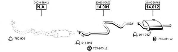 ASMET NI142010 Система випуску ОГ