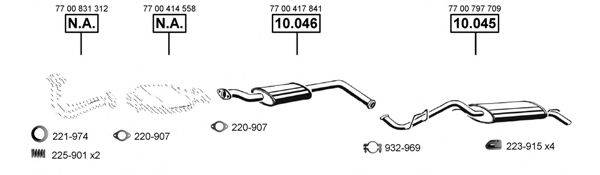 ASMET RE100295 Система випуску ОГ