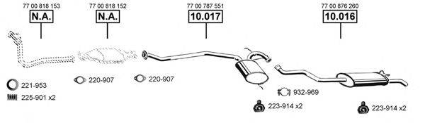 ASMET RE104055 Система випуску ОГ