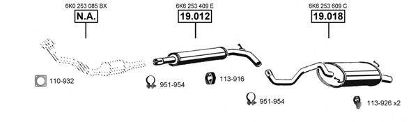 ASMET SE191560 Система випуску ОГ