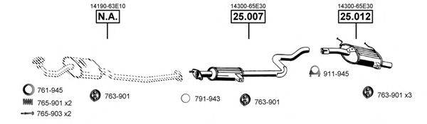 ASMET SU251605 Система випуску ОГ